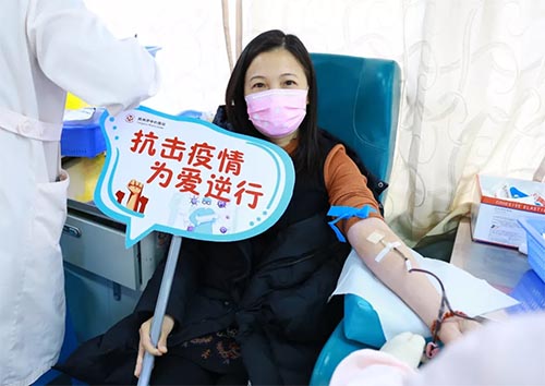 疫情陰霾，血站告急！全域職工為愛逆行，捐獻(xiàn)熱血！